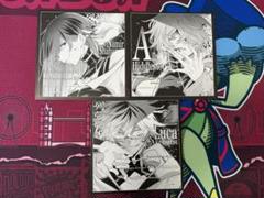 列強戦線 4巻 発売記念 フェア 特典 アニメイト ミニ色紙 3点 セット m94794137553_1.jpg?1742352553