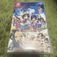 ドカポンUP!夢幻のルーレット