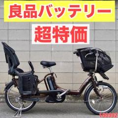 2025年最新】アンジェリーノ スイッチの人気アイテム - メルカリ