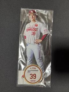 伊藤裕季也選手　アクスタ 楽天市場】【受注生産】【2025シーズンスローガン「キ！」】#39