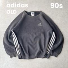 90s アディダス adidas 万国旗 サイドライン 刺繍 スウェット