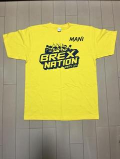 2023-24 選手ナンバーTシャツ｜宇都宮ブレックス｜B.LEAGUE（B