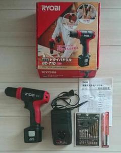 ☆RYOBI 充電式 ドライバドリル BD-710 7.2V☆