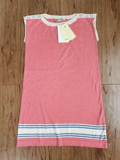 新品 FUB Striped dress オーガニックコットンワンピース 110