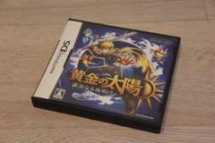 ニンテンドーDSソフト『黄金の太陽 漆黒なる夜明け』