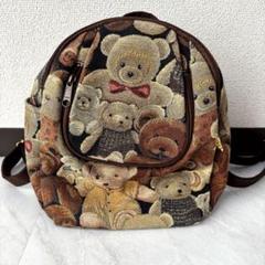 【RaviRavi】クマ柄リュック・バックパック ヤマト屋 RAVIRAVI クマ柄リュック・バックパック