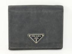 Prada プラダ 財布 ウォレット ナイロン