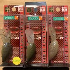 ボトムクラピーの中古/未使用品 - メルカリ
