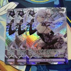 2025年最新】nova tcgの人気アイテム - メルカリ