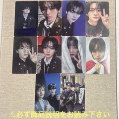 2025年最新】stray kids hop リノの人気アイテム - メルカリ