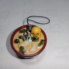 2025年最新】ぐでたますき家の人気アイテム - メルカリ