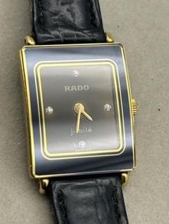2025年最新】RADO レディース 腕時計(アナログ)の人気アイテム