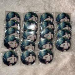 ブレマイ 1st Anniversary 1周年 缶バッジ 新名有