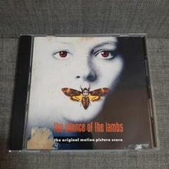 HOWARD SHORE,ハワード・ショア,羊たちの沈黙,サントラ,レア盤,CD