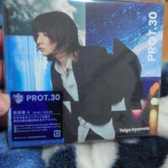 PROT.30
