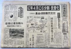 m14216597596_1.jpg?1730984870