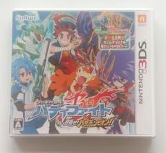 フューチャーカード バディファイト