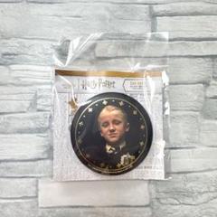 ハリーポッター ドラコ・マルフォイ スクエア缶バッジ ポーチ レア ドラコ・マルフォイ スクエア缶バッジ - メルカリ