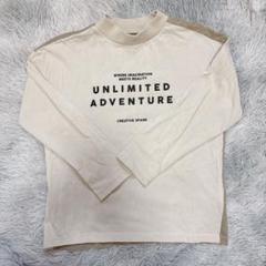 一点限り❣️ZARA ザラ カットソー クリーム色 130センチ