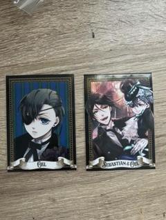 黒執事　カード　非売品 黒執事 カード - メルカリ