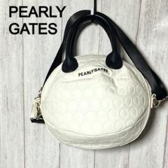 パーリーゲイツ ゴルフボール型 2WAY バッグ PEARLY GATES