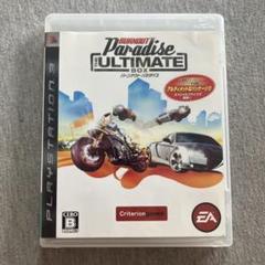 バーンアウト パラダイス THE ULTIMATE BOX ps3 M