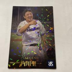 2025年最新】内川聖一 プロ野球チップスの人気アイテム - メルカリ