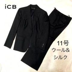 2025年最新】iCB カラー：ブラック系 スーツパンツの人気