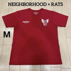 2025年最新】RATS ライダースの人気アイテム - メルカリ