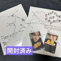 EXO  ベッキョン　入場特典　トレカ　ベトナム　2枚セット EXO ベッキョン 入場特典 トレカ ベトナム 2枚セット