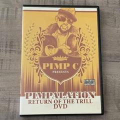 Pimp C Pimpalation UGK DVD : G-RAP G-LUV