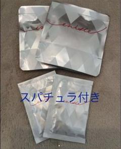 エニシーグローパックお試し二回分スパチュラつき