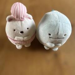 すみっこぐらしぬいぐるみ