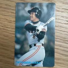 カルビー野球カード 82年 No.557 原辰徳 (巨人) カルビー野球カード 82年 No.557 原辰徳 (巨人)