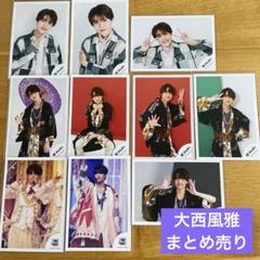 【絶品】 Lilかんさい まとめ売り 計105枚 公式写真＆フォトセ 大西風雅 アイドル