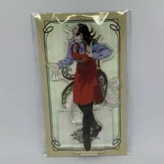 Fate Grand Order 蘆屋道満 FGO MART アクリルスタンド