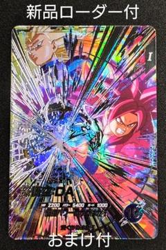 【5弾まとめ売り】GDR以外コンプリートセット＋おまけ 天使悟空 早い者勝ち！ おたちゅう。秋葉原5号店GO!GO!トレカ on X: 