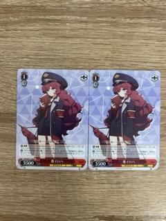 ブルーアーカイブ　ブルアカ　ヴァイスシュヴァルツ　棗イロハ　SP サイン ブルアカ ヴァイスシュヴァルツ 棗イロハ SP サイン - メルカリ