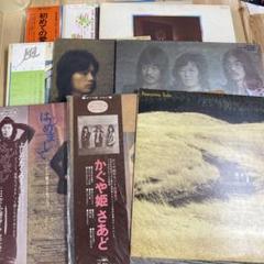 2024年最新】小椋佳 楽譜の人気アイテム - メルカリ 2024年最新】小椋佳 楽譜の人気アイテム - メルカリ