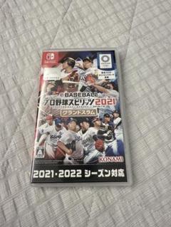 任天堂スイッチ プロ野球スピリッツ2021 - メルカリ