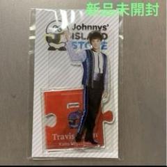 ジャニーズJr. - TravisJapan アクリルスタンド　第一弾　全員　トラジャ アクスタ 2025年最新】travisjapan アクスタ 第1弾の人気アイテム - メルカリ