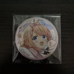 激レア　ごちうさ　cocoa 見つめて　ハート型缶バッジ 激レアごちうさcocoa 見つめてハート型缶バッジ