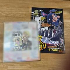 我々マガジン まとめ売り 特典付き 01.jpg?_rc=828&type=img&fit=