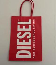★ディーゼル★ ショッパー 2025年最新】DIESEL ショップ袋・ショッパーの人気アイテム