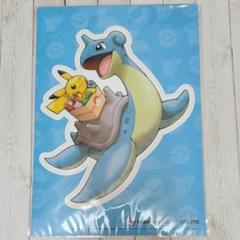 ポケモン ウォールステッカー ピカチュウ ラプラス