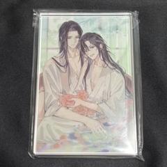 魔道祖師　アクリルブロック　限定