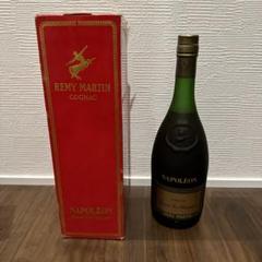 ＜古酒／未開封／箱なし＞レミーマルタン REMY MARTIN NAPOLEON 楽天市場】□オールドボトル□ レミーマルタン ナポレオン 700ml