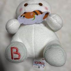 ベイマックス ぬいぐるみ 猫付き　ホワイトもちもち　タグ付き
