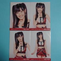 送料込み」AKB48 渡辺麻友 月別生写真 2011年7月 コンプ - メルカリ