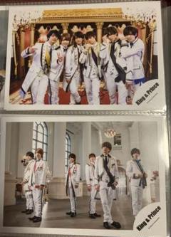 King&Prince 混合 公式写真 約1500枚 デビュー後 キンプリ キンプリ King&Prince 公式写真 バラ売り可